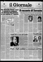 giornale/CFI0438327/1982/n. 52 del 10 marzo